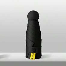 1 Stück/6/8 Knochen kompakter Mini-Regenschirm - wasserdicht, tragbar, leicht, UV-Schutz, windfest, einfach zu tragen, Faltdesign mit Tragetasche - perfekt für Outdoor-Aktivitäten, Reisen und den täglichen Gebrauch