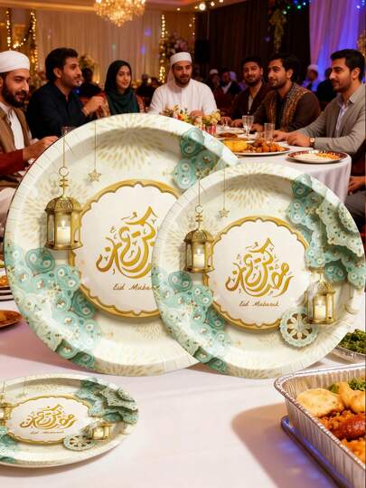 12/24/48 Pieces Set Of Disposable Tableware With Muslim Patterns, Featuring Green Flowers Light Themed Disposable Paper Plates, 7-Inch Paper Plates, 9-Inch Paper Plates, Food Plates, Party Trays, Made Of Materials, Suitable For Muslim Festivals, Bathing, Worship, Reception, Gatherings, Dinners, Camping, Barbecue, Parties, And Other Holidays.