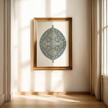 1幅伊斯兰书法墙画，复古阿拉伯书法，古董伊斯兰墙画，斋月装饰，开斋节穆斯林礼物，抽象画，帆布艺术墙画，房间海报，家居装饰，房间装饰美学，房间装饰用品，卧室，客厅装饰，可选画框 - 1pc - 查看 6