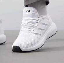 Adidas Zapatillas de running transpirables de malla para hombres, nuevas zapatillas de viaje casuales - Blanco - Ver 2