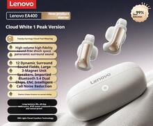 Auriculares Bluetooth Lenovo, estilo de clip para la oreja, tipo G de conducción ósea no intrauditiva, Bluetooth 5.4 inalámbrico para deportes y música, compatible con Apple, Xiaomi EA400 - Blanco - Ver 1