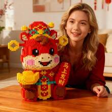 8000片幸运袋招财马积木拼图装饰品，DIY装饰，家居装饰，适合14岁以上人群的节日礼物，ABS材质，是圣诞节和万圣节的理想礼物，节日装饰，圣诞装饰，营造节日氛围，装饰展示，创意设计，经久耐用，大型结构，组装套件，收藏展示，游戏玩家