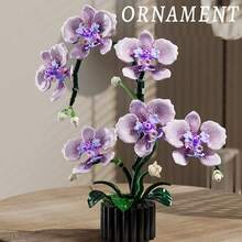 500+Piezas/Caja, Ramo de flores de madera de estilos múltiples, Arreglo floral de madera exquisito, Flores artificiales realistas, Decoración interior DIY, Flores frescas eternas, Adecuado para ramos florales románticos, Decoración del hogar y la oficina - Jarrón de bloques de construcción de tres colores - Ver 4