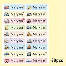 100/200/500 szt. Pojazdy inżynieryjne, niestandardowe, wodoodporne naklejki, spersonalizowane etykiety imienne, naklejki na artykuły szkolne, etykiety na ubrania do żłobka, etykiety na ubrania, niestandardowe naklejki na etykiety imienne, personalizowane naklejki, spersonalizowana naklejka, artykuły szkolne dla chłopców i dziewcząt, ciepła atmosfera, jesienne odświeżenie domu, dekoracja świąteczna, harmonia w domu