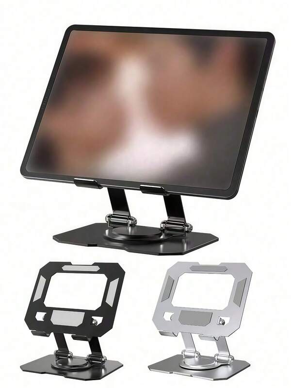 1 pieza Soporte plano metálico giratorio, Soporte para portátil, Soporte para teléfono de escritorio, Estante colgante de enfriamiento para computadora