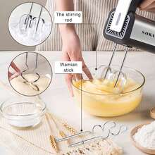 SOKANY 6651 Multi-Function Hand Mixer, Whisk, Electric Mixer. 800W High Power | 2-In-1 Design, Dual Beaters | Heat-Resistant Stainless Steel | 5-Speed Adjustment. Suitable For Quickly Whipping Cream And Egg Whites, As Well As Kneading Dough. An Essential Kitchen Tool And Baking Appliance. - EU C Type Plug(220-240V) - View 4