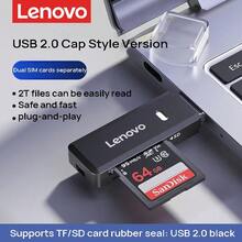 Lenovo E202 讀卡機 USB2.0蓋帽款 雙卡單獨 檔案輕鬆讀取 高速 即插即用 黑色 - 黑色 - 查看 6