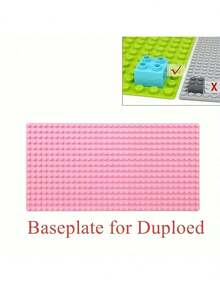 1 件大号珠子积木底板，16*32 点 DIY 大号底板，兼容各大品牌，圣诞节、复活节礼物