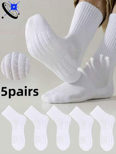 5双男士加厚船袜，适合日常穿着、居家穿着、跑步、健身、篮球等运动，四季皆宜，也适合圣诞节和冬季寒冷环境。
