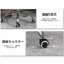 オフィスチェア ゲーミングチェア デスクチェア パソコンチェア 社長椅子 収納式フットレスト 在宅ワーク 椅子 ハイバック 肉厚座面 人間工学椅子 360度回転 昇降機能 事務椅子 - ホワイト - チェックする 7