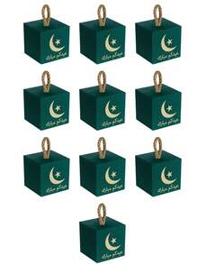 10pcs Eid Mubarak Cube Gift Boxes With Gold Braided Handles, Gold Crescent & Star Print + "Eid Mubarak" Arabic Calligraphy, Assorted Colors (Green/Brown/White), Ideal For Eid Al-Fitr Celebrations, Islamic Festival Favors, Wedding Gifts & Party Packaging