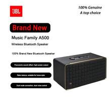 JBL BOOMBOX3 WIFI Edition - God of War 3 Wireless Bluetooth Speaker, Outdoor Waterproof, Powerful Bass, Square Dance Sound System (JBL BOOMBOX 3 God of War 3 China Domestic Original Box) - 黑色 - 查看 1