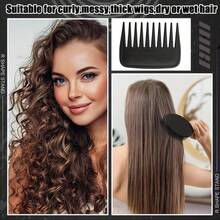 2个假发头架套装，含3个假发梳子 - 坚固耐用的假发支架，底座稳固，符合人体工程学设计，可安全放置假发，沙龙专业人士适用，经久耐用，专业造型，沙龙及家庭使用 - 兼容所有假发 - 黑色 - 查看 5