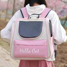1pc Breathable Cat Backpack, Transparent Large Capacity Modular Cat Outdoor Bag, Foldable Pet Cat Carrier Backpack, Convenient And Quick, Suitable For Cats, Dogs And Other Pets Outdoor Use, Also Can Be Used For Outdoor Vehicles - Multicolor - View 5