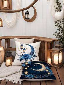 1pc/4pcs Ramadan Polyester Printed Cushion Cover, Blue Moon Flower Cushion Cover, Pillow Pad, Room Decor, Bedroom Decor, Sofa Chair Decoration (Without Pillow Insert) - Multicolor - View 7