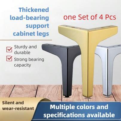 现代金属家具腿 - 三角形支撑设计，防滑，奢华坚固，易于安装 - 完美适用于沙发、橱柜、椅子和床