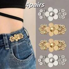 1/4 Pair Floral Pattern Denim Cinch Belt, Instant Buckle, Metal Waist Adjuster, Removable Seamless Denim Needle, Adjustable Belt Flower Buckle - Multicolor - View 13