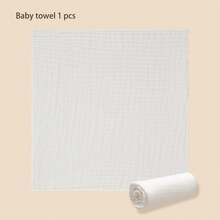 1条超大号柔软婴儿毛巾，可作浴巾、尿布垫、围兜，吸水性强，防污渍，适合居家及户外使用。 - 彩色 - 查看 7