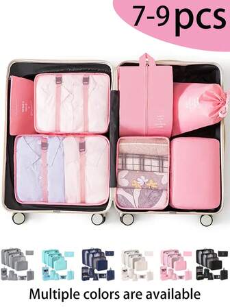 多功能旅行七件套收纳袋，行李箱、衣物分类整理袋，收纳袋套装，行李打包袋，旅行打包收纳包