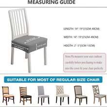 2-Piece Stretch Jacquard Waterproof Chair Cover Set, Removable And Washable, Bohemian Style, Made Of Polyester And Spandex Stretch Fabric, Suitable For Restaurants, Kitchens, Wedding Parties, And Home Décor. - Grey - View 6