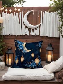 1pc/4pcs Ramadan Polyester Printed Cushion Cover, Blue Moon Flower Cushion Cover, Pillow Pad, Room Decor, Bedroom Decor, Sofa Chair Decoration (Without Pillow Insert) - Multicolor - View 14