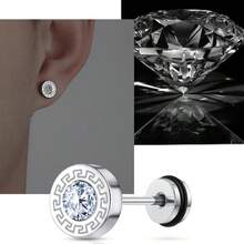 新款男士优雅钛钢耳环，深色简约个性化耳环，男士配饰 - 黑色 - 查看 18