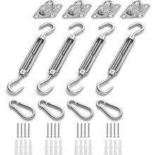 1 Set Stainless Steel Sunshade Fixed Kit Outdoor Garden Sunshade Awning Triangle Sunshade Net Accessories - 11*16*3 Packaging Dimensions - View 4