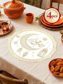 1-6 件装彩色圆形斋月餐垫，适用于餐桌装饰、家居装饰、宴会活动、庆祝晚宴、节日户外派对、桌面装饰，优雅配件 - 彩色 - 查看 14