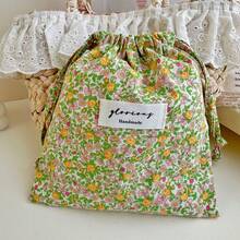 Small Ditsy Floral Drawstring Pouch, Multi-Functional Storage Bag For Home & Travel, Organizer For Miscellaneous Items ,Travel Essential Bag - Multicolor - View 10