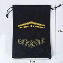 1 pieza/5 piezas Bolsas de regalo de terciopelo con cordón de 23cm*17cm para Eid Mubarak, decoraciones de Ramadán, bolsas de regalo Eid Mubarak Kareem, fiesta de Eid Al Adha - Multicolor - Ver 8