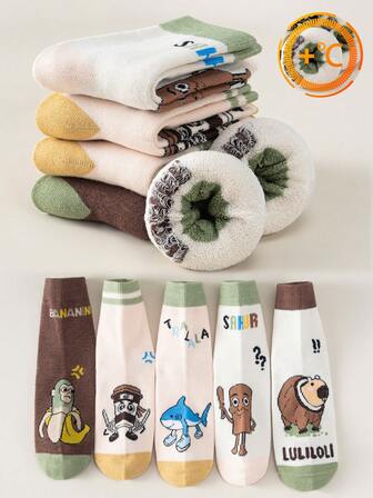 5双儿童袜子，中号和小号，学生款，中筒袜，鲨鱼图案，尖头纱线，男童袜，香蕉猴卡通图案，趣味个性化袜子