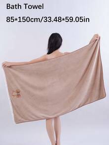 3条装珊瑚绒吸水刺绣星空蝴蝶结装饰柔软纤维浴巾/手巾，时尚爆款设计，适用于浴室、酒店、健身房、旅行、礼品、沙龙、运动、户外、海滩、学校、返校季、旅行配件、家居用品 - 卡其色 - 查看 14