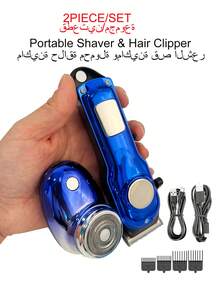Kemei 便携式剃须刀理发器套装，原装品牌迷你剃须刀C52和迷你理发器234，男士日常使用，小巧男士个人护理套装，可调节理发器，胡须修剪器，旅行必备男士剃须理发器