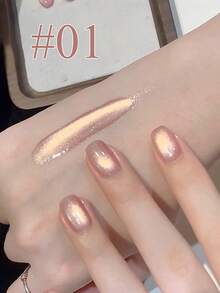 MISS SHAKA 10毫升秋冬美甲粉金猫眼凝胶指甲油胶水 2025 超闪金粉瓷白玻璃珠猫眼美甲美白流行美甲艺术美甲沙龙居家DIY美甲用品圣诞美甲 - 彩色 - 查看 15