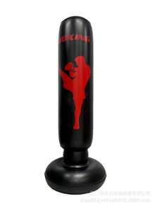 48-Inch Stable Inflatable Punching Bag, Gift & Boxing Set, For Practicing Karate, Taekwondo
