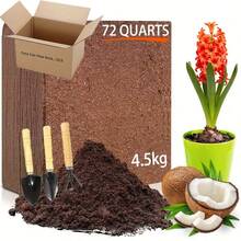 3lb/10lb Organic Coconut Coir Brick (Suitable For Plants) - 100% Compressed Coconut Coir Brick,  Balanced PH Value, Coconut Coir Growing Medium Potting Soil, Suitable For Herbs, Flowers, Plants And Reptiles - 卡其色 - 查看 2