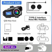 1/2pcs Q58 Max Motorcycle Helmet Bluetooth Intercom, IP65 Waterproof, 500m Intercom Range, Multi-Scene Mixing, Music Sharing, With LCD Screen And LED Flashlight, Support Mixing, Music Sharing, EQ Sound Effects, MP3 Format, Max 32GB Storage Card, Suitable For Full-Face And Half-Face Helmets, Christmas/New Year/Holiday/Christmas Edition Gift