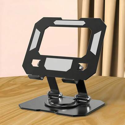 1pc Metal Rotatable Flat Stand, Laptop Stand, Desktop Phone Holder, Computer Cooling Hanging Rack