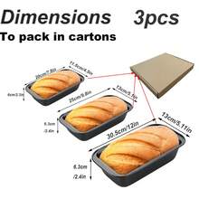 1个/3个装长方形不粘面包模具，家用厨房蛋糕烘焙工具，长方形吐司模具，不粘烘焙模具，烘焙模具套装