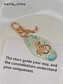 Women's Simple And Elegant Alloy Drip-Painted Twelve Constellation Bag Charm Bag Accessory Suitable For Car Keychains Bag Decorations Student Bags Couple Charms Small Gifts For Best Friends. Key Chain Gifts For Women Stocking Stuffers Teacher Gift Sister Gifts