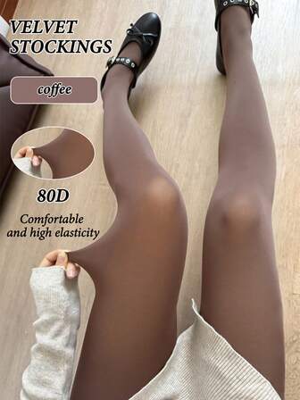 High Waist Faux Semi-Sheer Cozy Tights, Thermal Lined Warm Tights, Suitable For Different Skin Tones