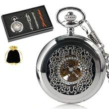 Reloj Bolsillo Antiguo Relojes Vintage Accesorio Moda Regalo - 44 - Ver 2
