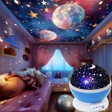 3D Rotating Star And Moon Projection Night Light, USB Powered 12-Color Mode Celestial Light, Suitable For Bedroom Decoration, Party Atmosphere, And Outdoor Stage Projection, Moon Lamp, Portable Projector, Energyefficient Light, Star Projector, Colorchanging Light, Party Planners - 粉色 - 查看 5