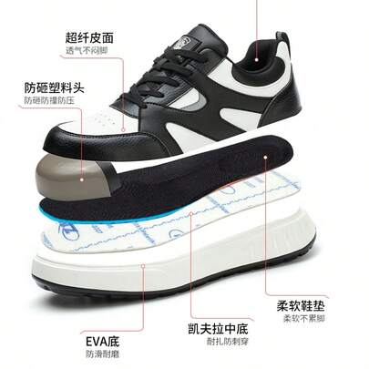 [Hot Selling]Unisex Black & White Casual Versatile Plastic-Toe Safety Shoes, Four Seasons, EVA Soft Sole Non-Slip Lightweight Breathable Outdoor Sports Work Shoes
