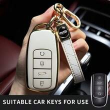 适用于奇瑞瑞虎8 Pro、瑞虎8 Plus、新款瑞虎5 Plus、瑞虎7 Pro、欧莫达5的TPU汽车钥匙保护套/钥匙扣配件 - 帶鑰匙扣 - 查看 3