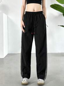 Women'S Sports Pants, Casual Straight Leg Pants, Drawstring Elastic Waist Trousers, Suitable For Autumn And Winter Sports & Leisure Tights - Black - View 5