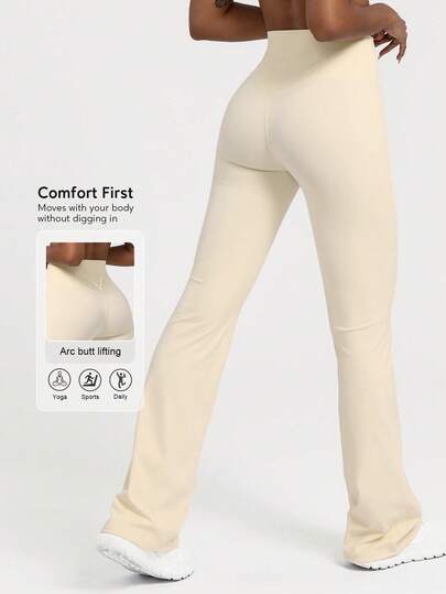 Sodalemon 女士运动紧身喇叭瑜伽舞蹈裤