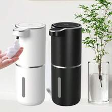 DONASIRA 万圣节和圣诞节必备，新款自动感应皂液器，跨境液体洗手液，儿童壁挂式电动泡沫洗手液，时尚设计，USB充电，380ml/400ml容量，4档可调泡沫和输出，0.25秒响应时间，适用于餐厅、学校、家庭、公共区域、厨房、浴室家居浴室装饰秋季装饰返校 - 多顏色 - 查看 13