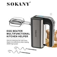 SOKANY 6651 Multi-Function Hand Mixer, Whisk, Electric Mixer. 800W High Power | 2-In-1 Design, Dual Beaters | Heat-Resistant Stainless Steel | 5-Speed Adjustment. Suitable For Quickly Whipping Cream And Egg Whites, As Well As Kneading Dough. An Essential Kitchen Tool And Baking Appliance. - EU C Type Plug(220-240V) - View 13