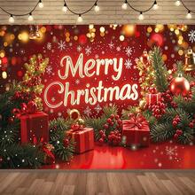 1pc Christmas Party Banner, Polyester Material, Christmas Gift Background, Suitable For Indoor/Outdoor Decoration, Holiday Decor, Christmas Party Decoration, Yard Decor, Photography Backdrop - Multicolor - View 1